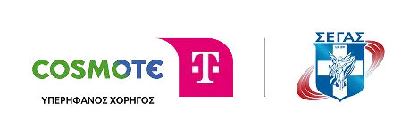 COSMOTE TELEKOM, Υπερήφανος Χορηγός Εθνικής Ομάδας Στίβου.