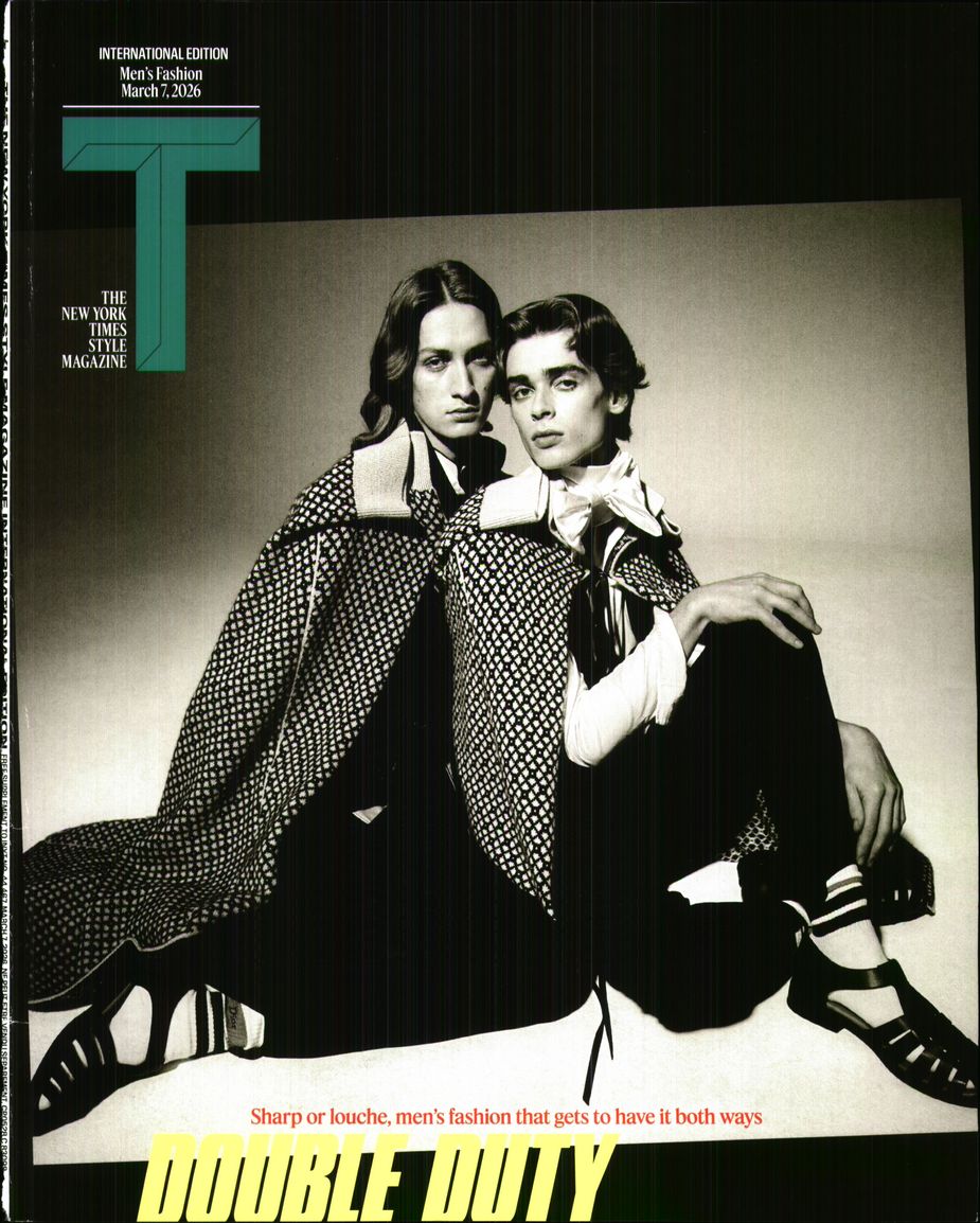 Πρωτοσέλιδο εφημερίδας